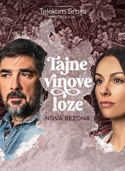 Tajne vinove loze 2