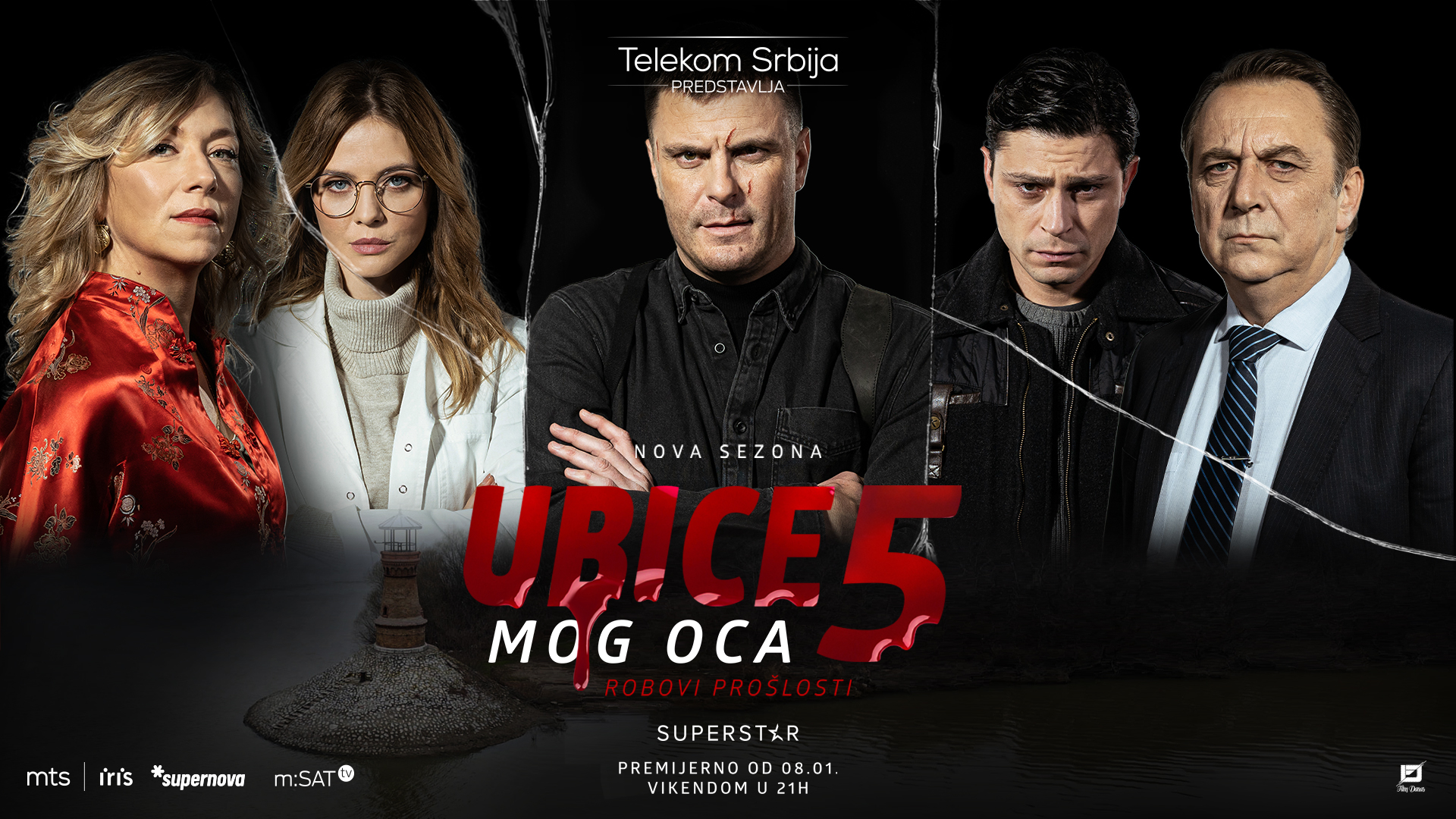 Ubice mog oca 5