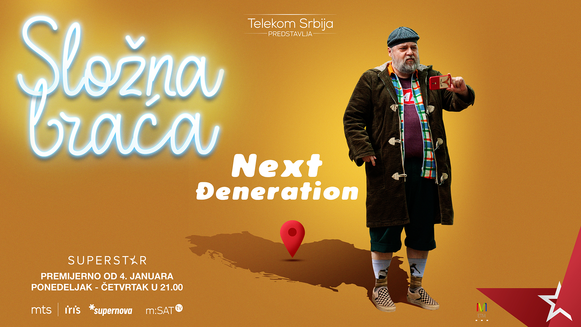 Složna braća - The Next Đeneration