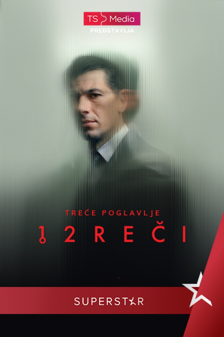 12 reči 3